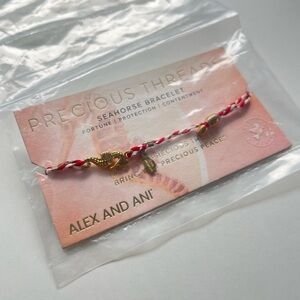 Alex and Ani bracelet beach theme